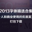 澳门金牛论坛网站金牛版澳门金牛
