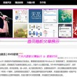 澳门2020开奖结果 +开奖记录 148开